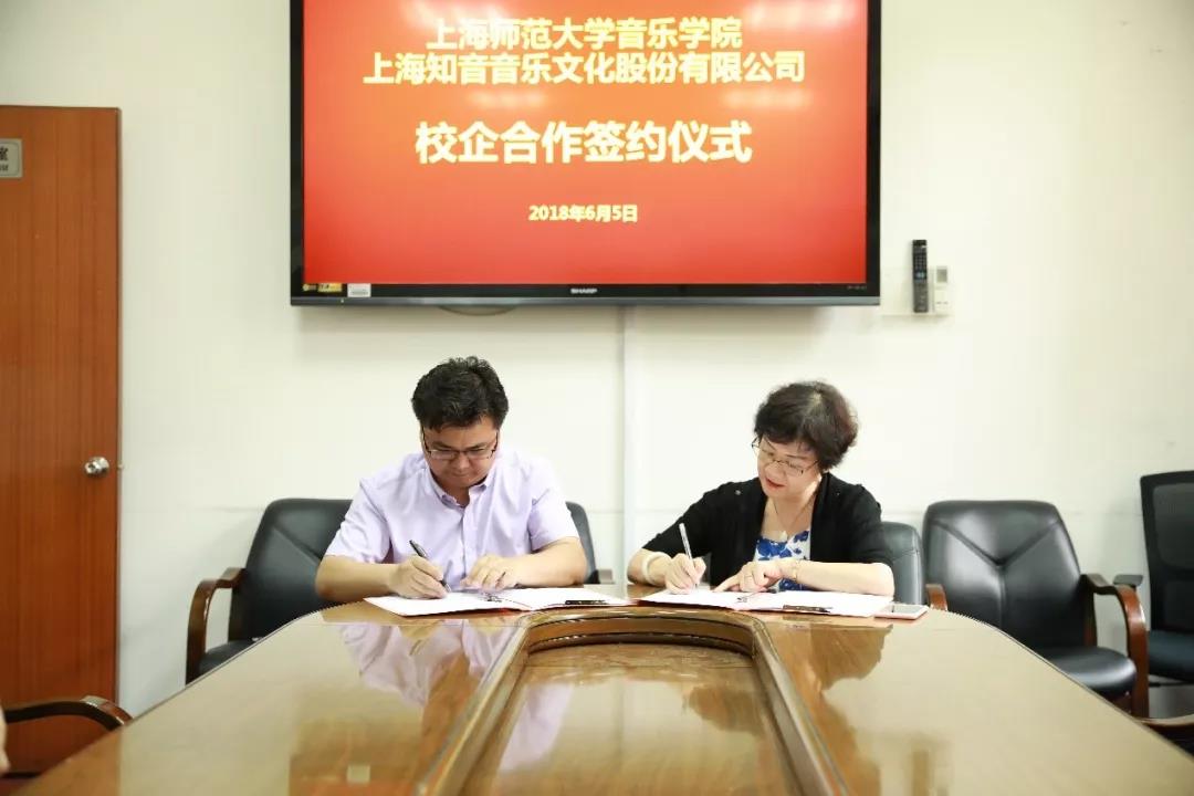 1530778398152890.jpg 微信圖片_20180705161311.jpg